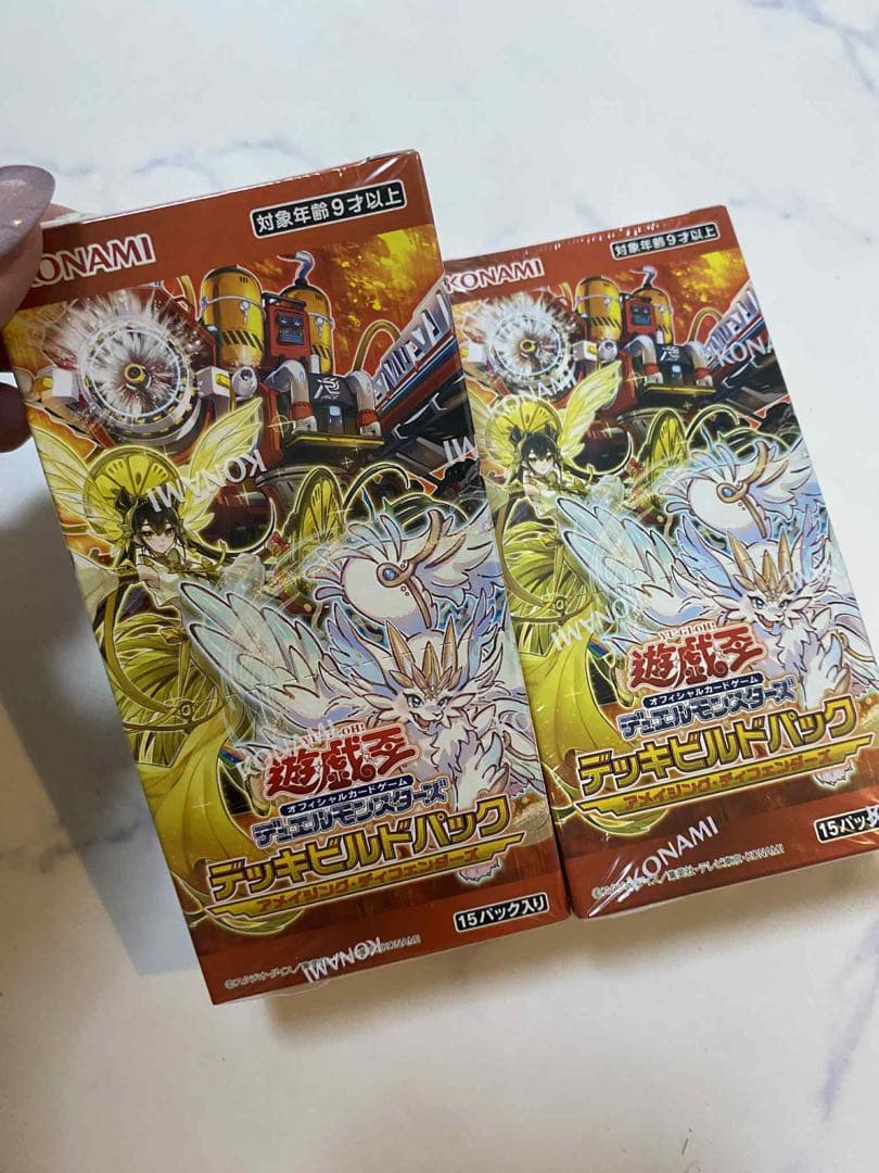 遊戯王OCG デッキビルドパック 15パック入り