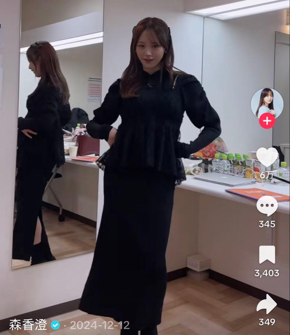 rienda（リエンダ）ビスチェセットニットワンピース （BLK）