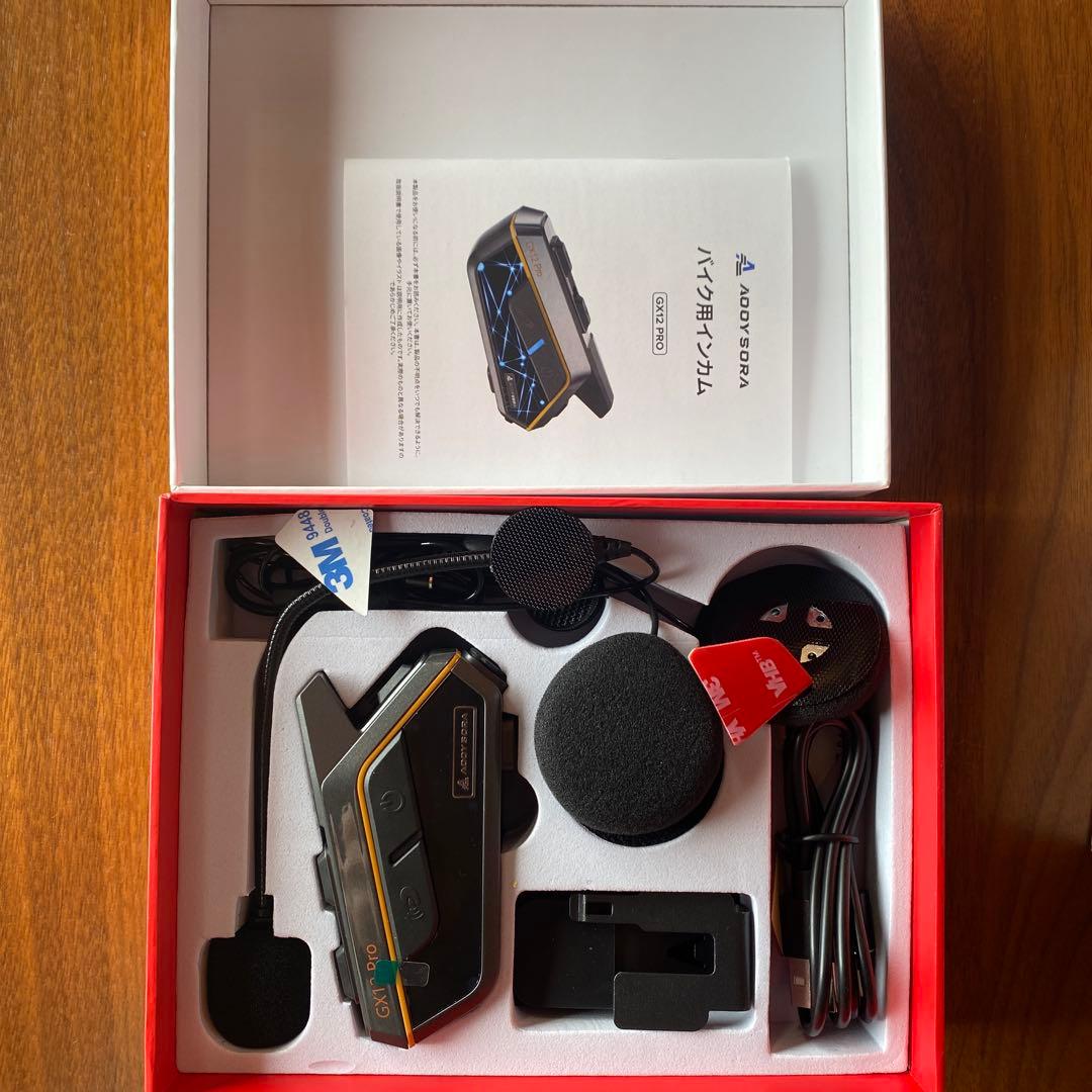 バイク　インカム　AOOYSORA GX12Pro