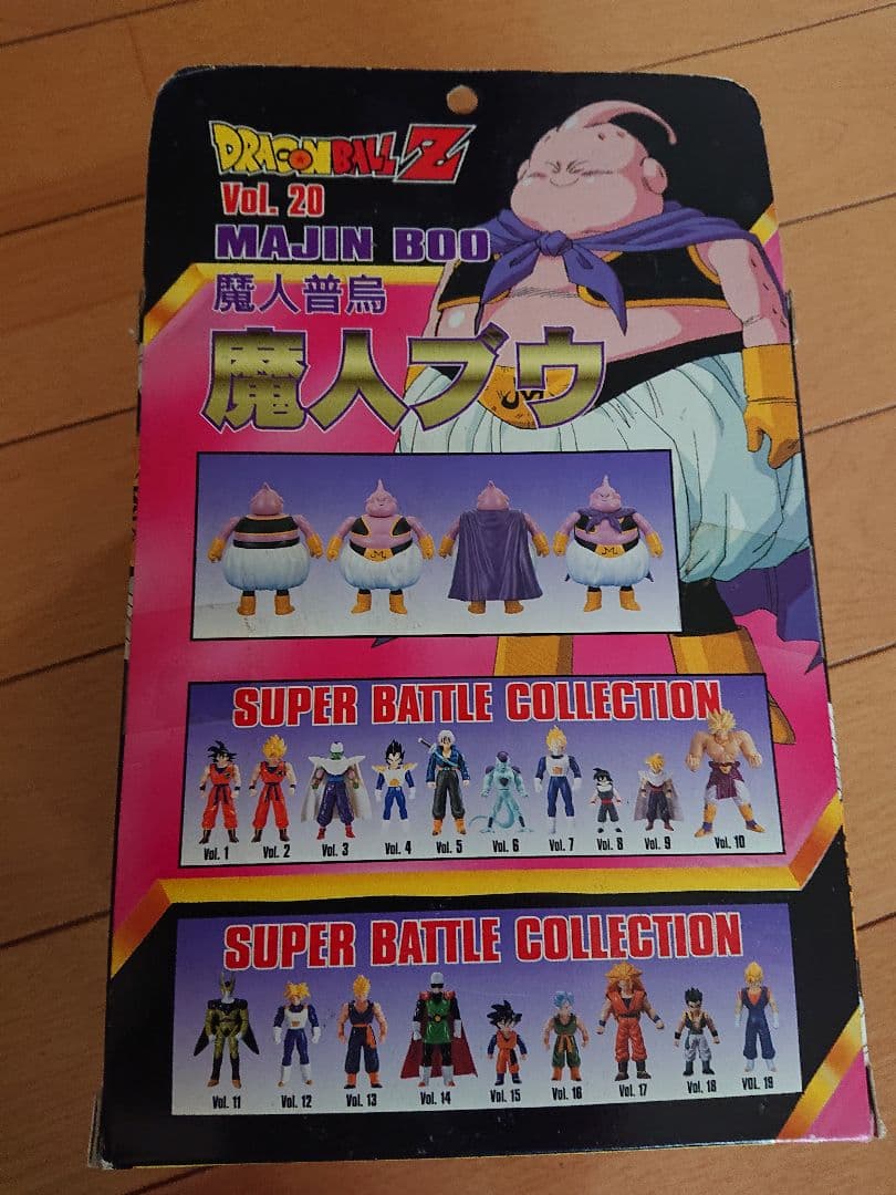 ☆未開封レア☆ドラゴンボールZ スーパーバトルコレクション 魔人ブウ 魔人普鳥