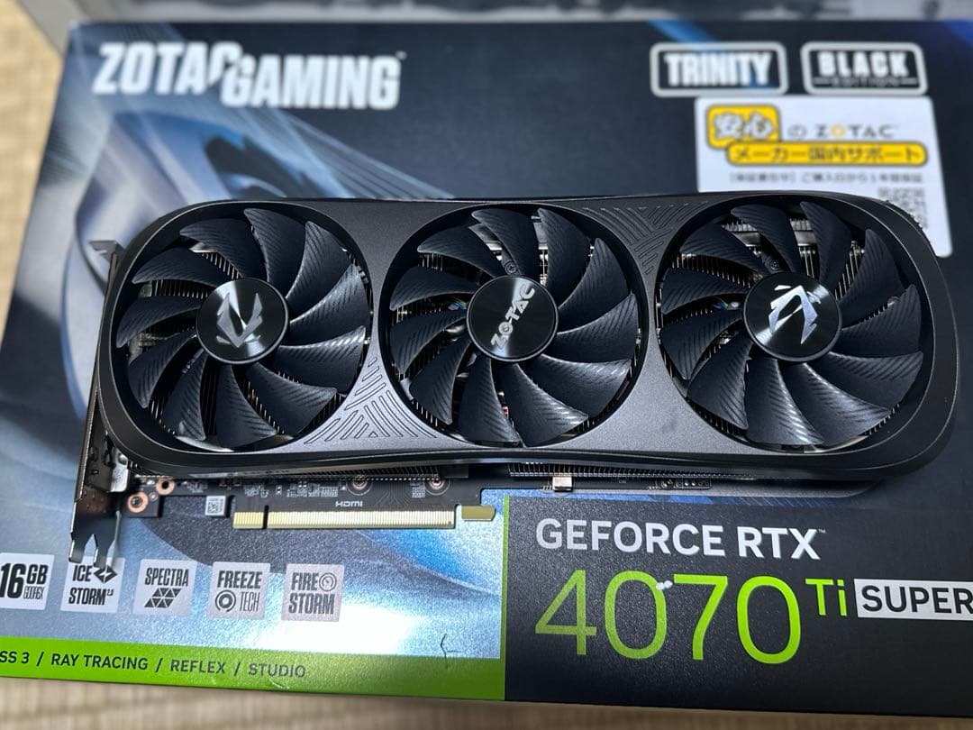 グラフィックボード・グラボ・ビデオカード ZOTAC GeForce RTX 4070 Ti Super 16GB