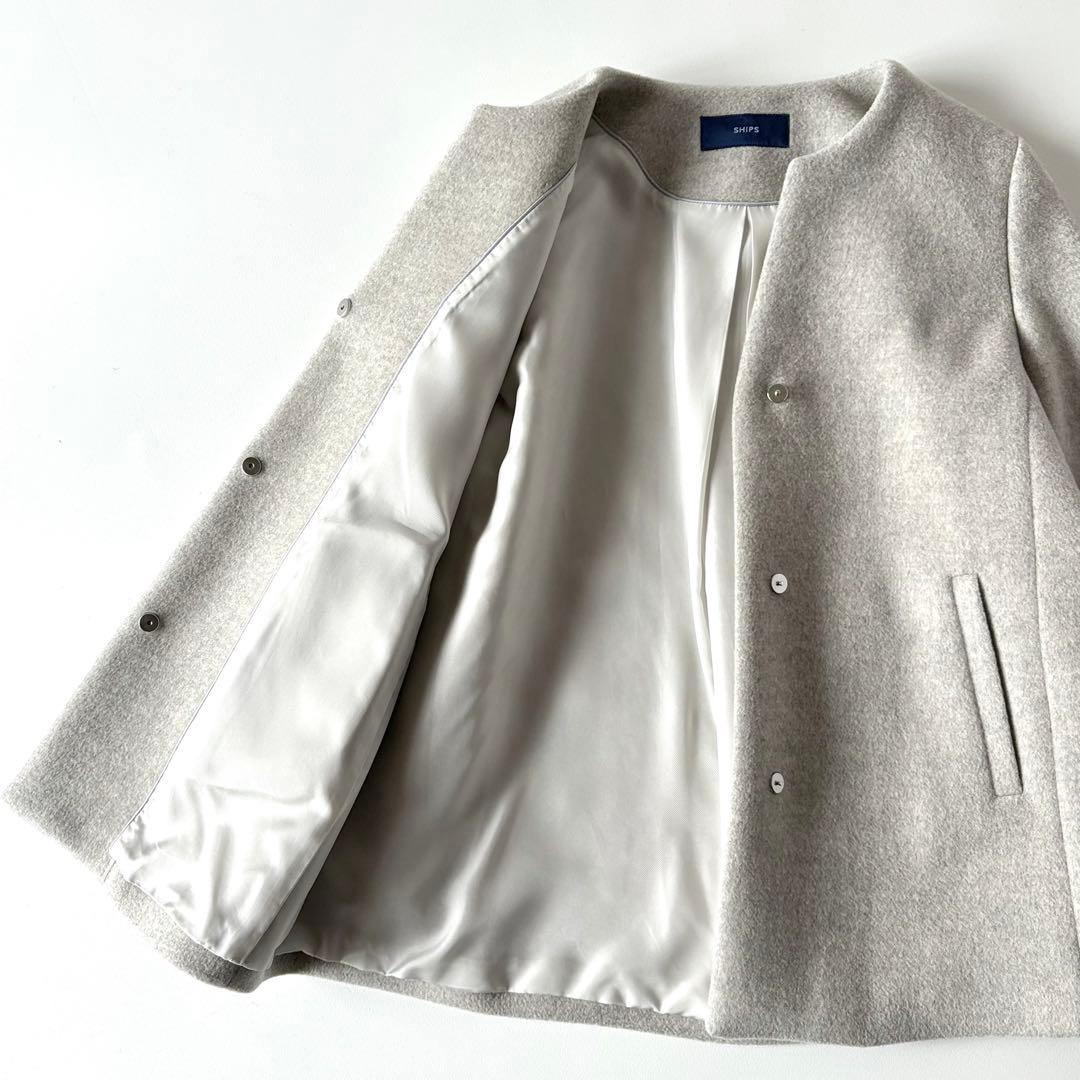 美品♡　SHIPS　シップス　SUPER140　キーネック　ショートコート