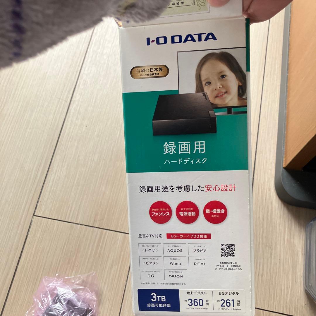 I-O DATA PC・TV ハードディスク 3TB