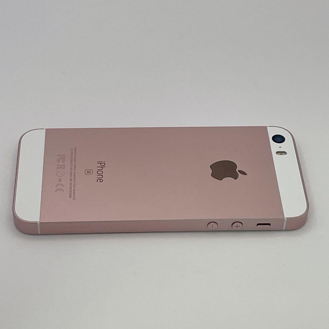 【美品】iPhone SE バッテリー88% 64GB SIMフリー