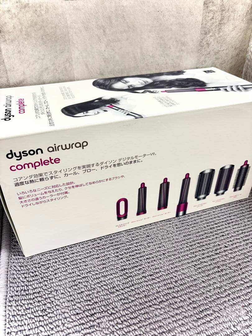 dyson ダイソン Airwrap ヘアスタイラー エアラップ　HS01