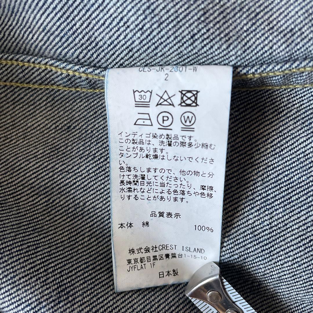 CLESSTE クレスト セルビッチデニム カバーオールジャケット2