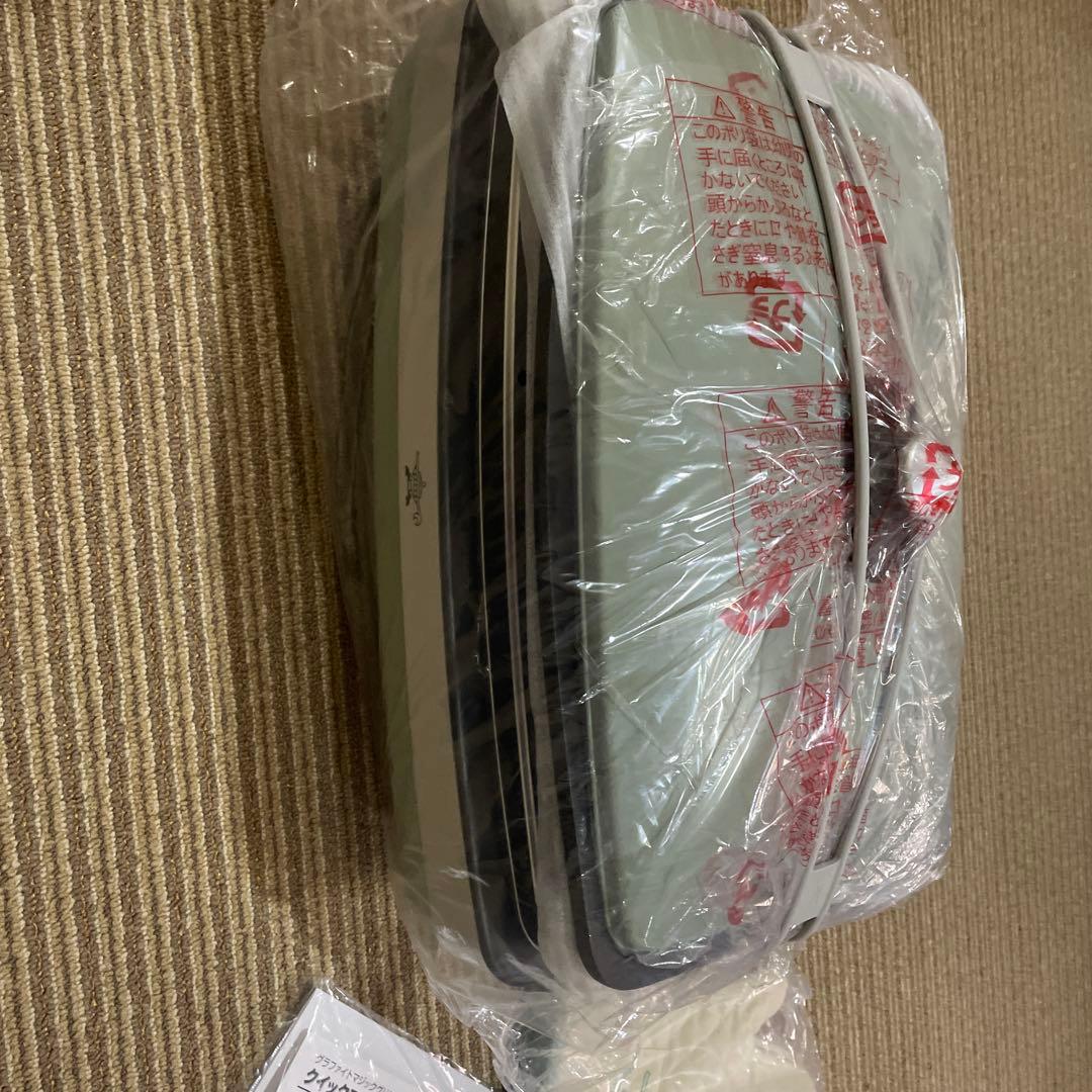 グラファイトマジックグリラー plus amg-g1300a