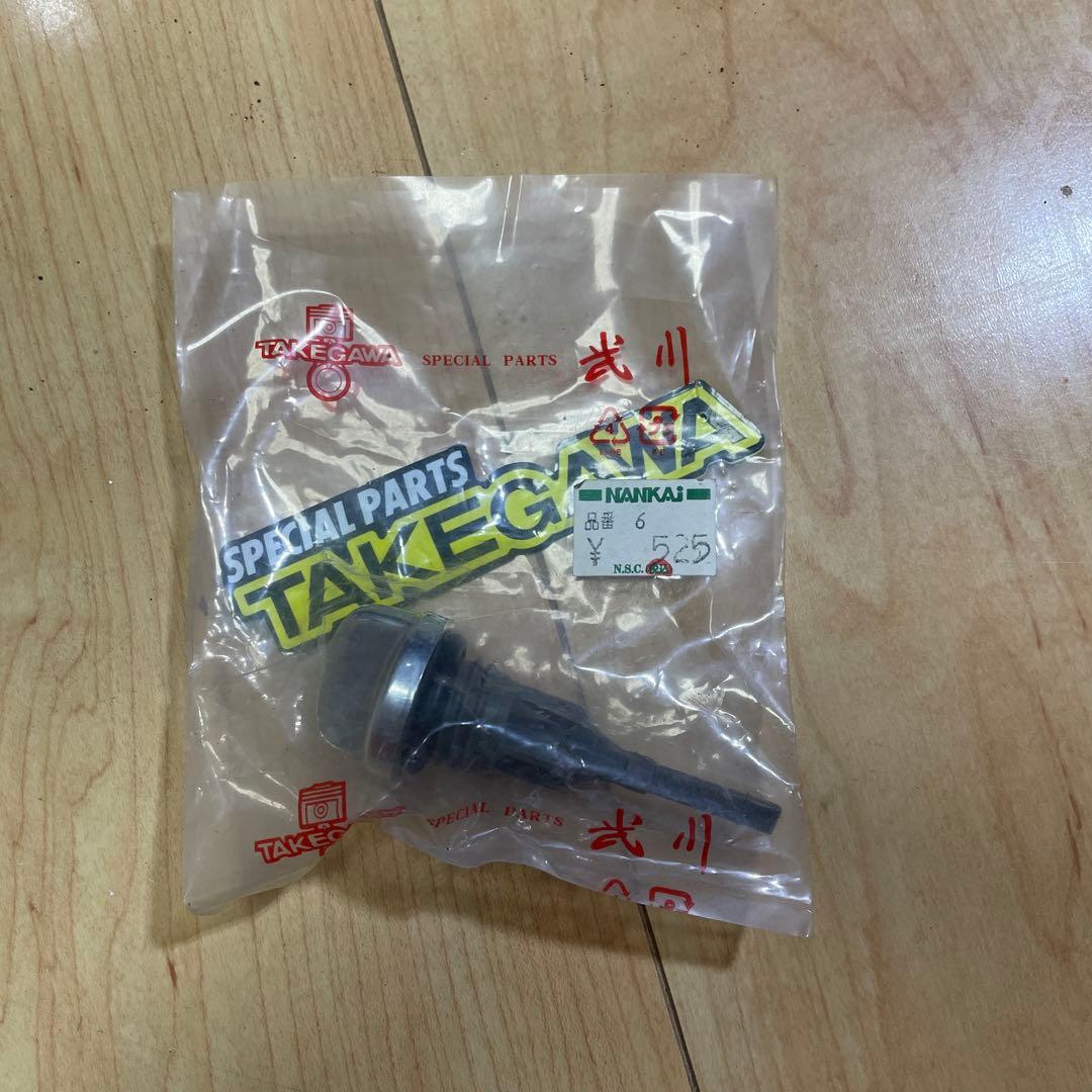 モンキー　ゴリラ用パーツまとめ