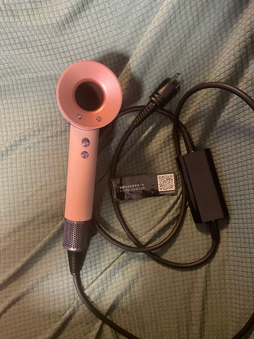 ダイソン　ドライヤー　HD08 さくらロゼゴールド　Dyson ヘアドライヤー
