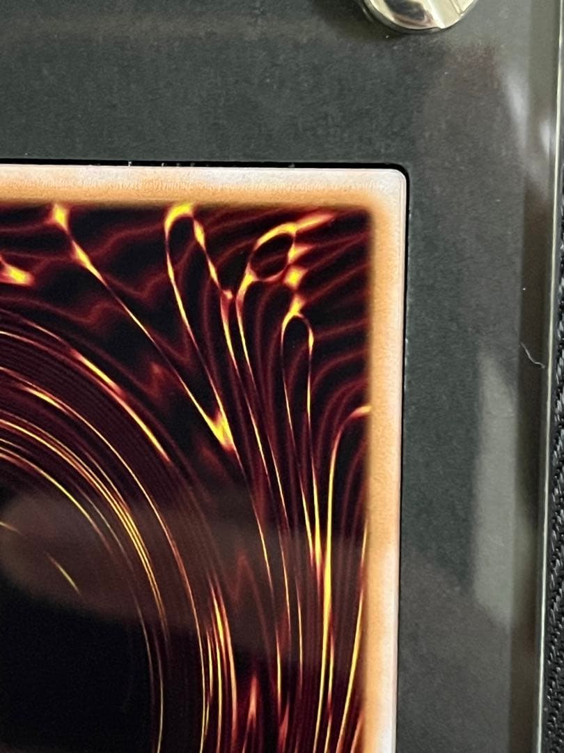 遊戯王　破壊竜ガンドラ　ステンレス