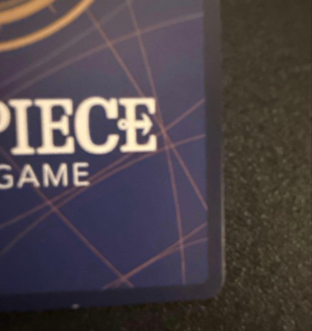 ワンピースカードゲーム　新時代の主役　ニカルフィ　コミパラ