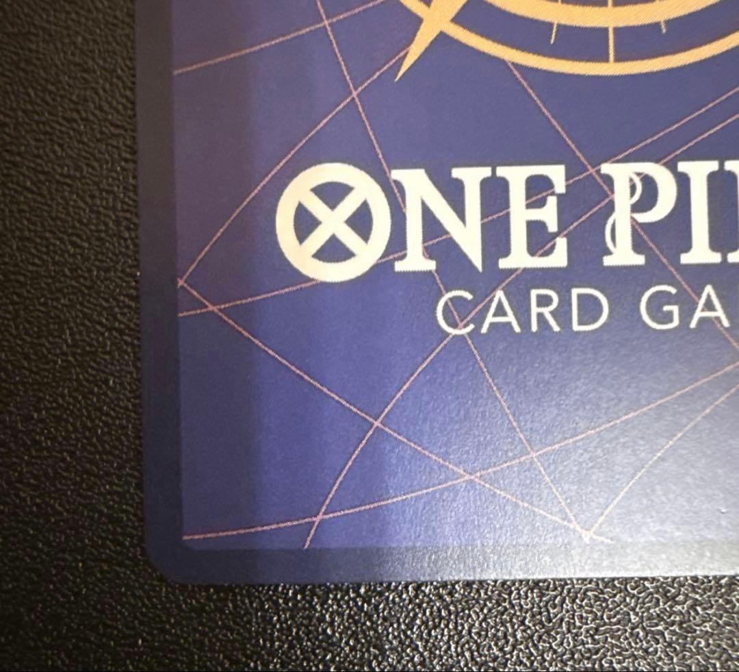 ワンピースカードゲーム　新時代の主役　ニカルフィ　コミパラ