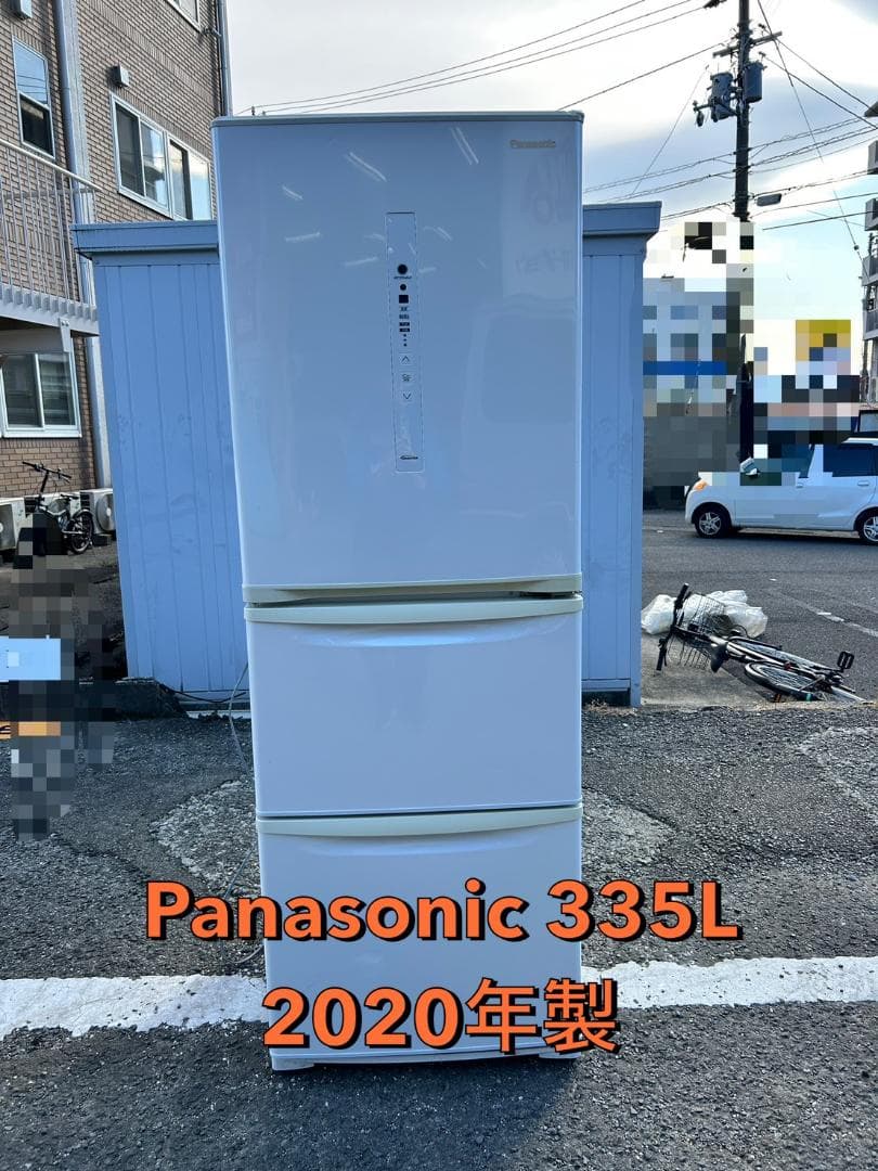 【配送・引き取り可】Panasonic 冷凍冷蔵庫 335L 2020年製