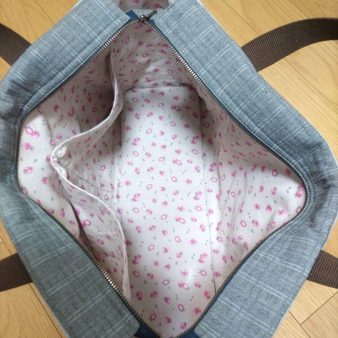 Terryトートバック