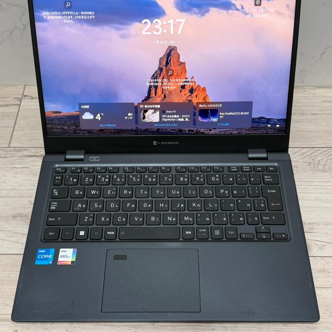 バッテリーOK！ dynabook G83HU 第11世代i5 16GB
