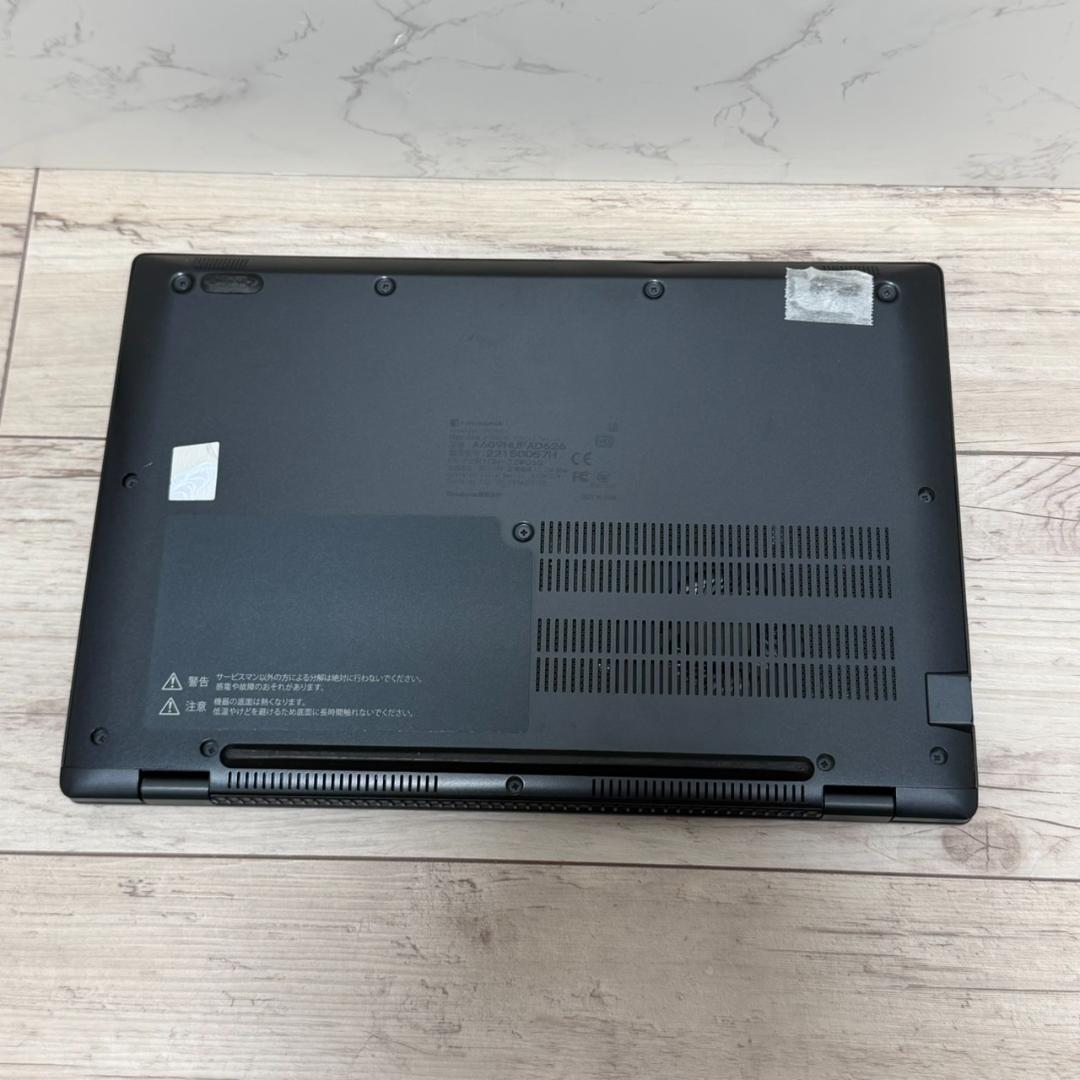 バッテリーOK！ dynabook G83HU 第11世代i5 16GB