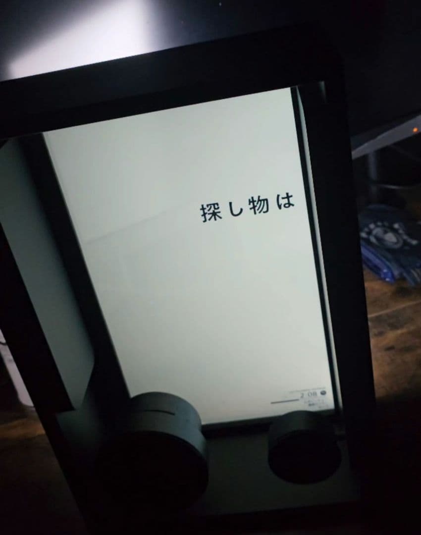 【定価16万】 COTODAMA Lyric Speaker BOX LSB-1