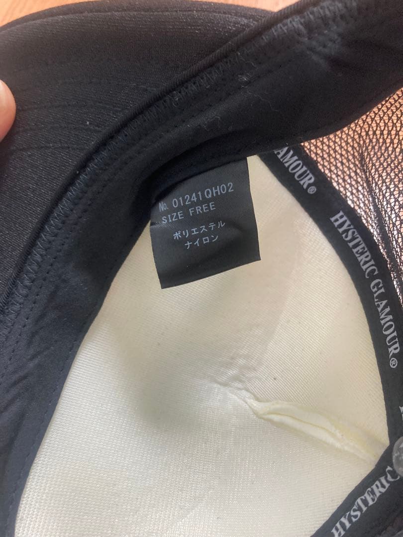 ヒステリックグラマー　スタッズメッシュキャップ 新品 タグ付き