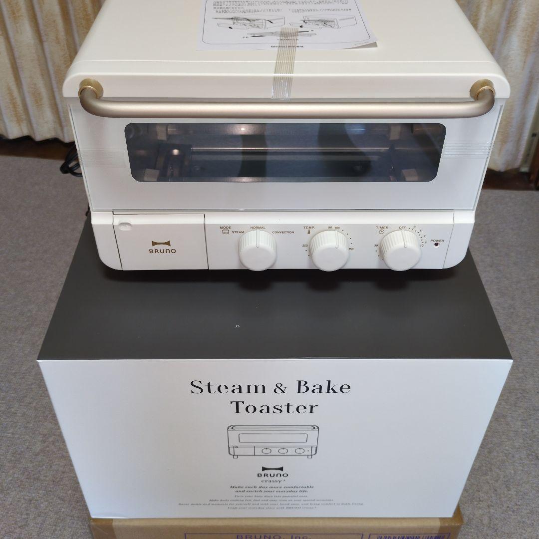 スチーム＆ベイクトースター ホワイト