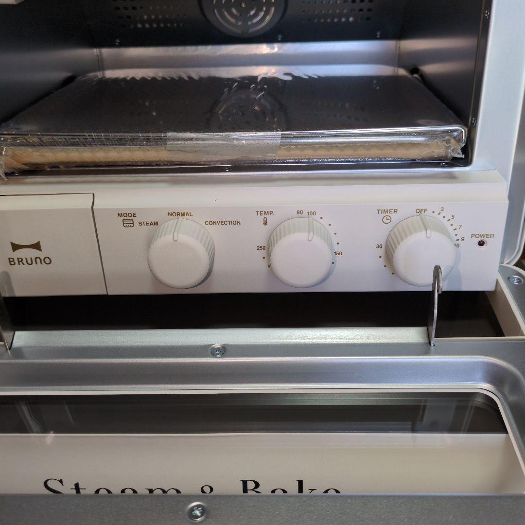 スチーム＆ベイクトースター ホワイト