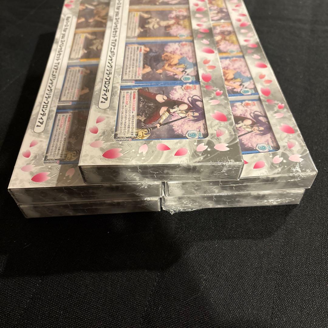 Reバース for you スペシャルセット 5セット