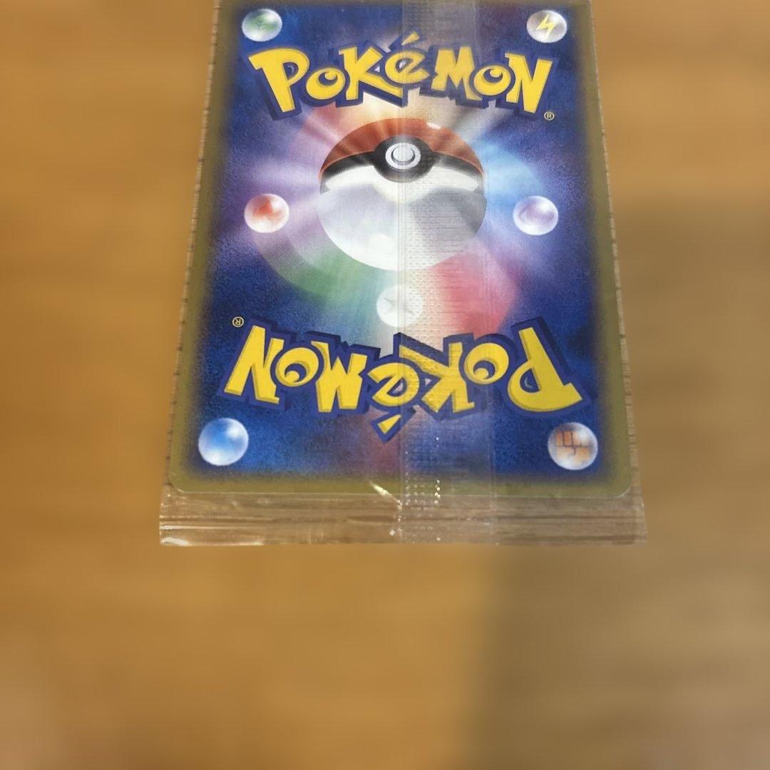 【未開封】ポケモンカード ポケパークのミズゴロウ