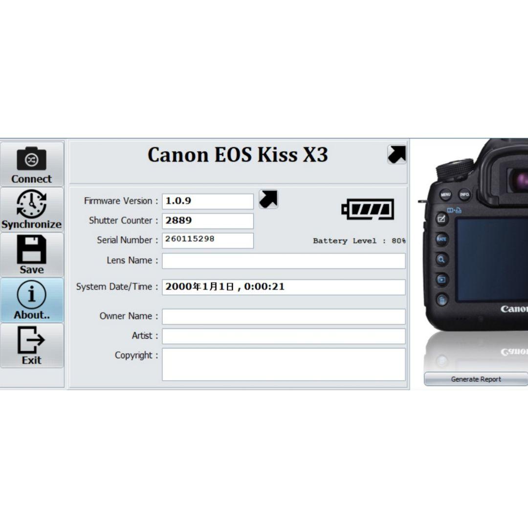 ❤即購入1000円OFF❤ Canon Kiss X3 簡易マクロ 望遠レンズ