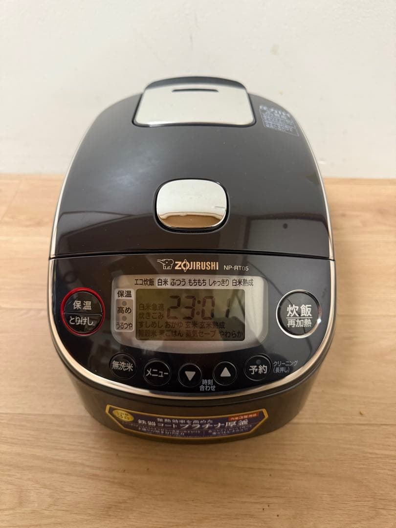ZOJIRUSHI NP-RT05 圧力IH 2024年製　動作確認済み