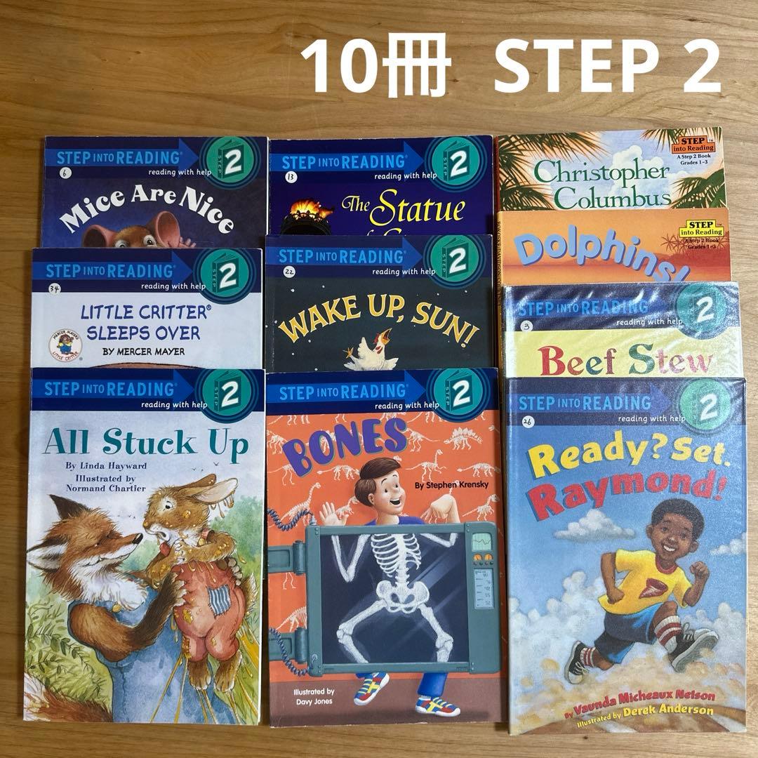 msctodon様 リクエスト 3点 まとめ商品