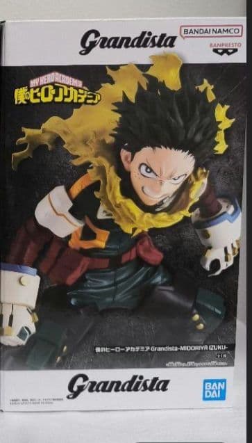 joy様 まとめ買い依頼品