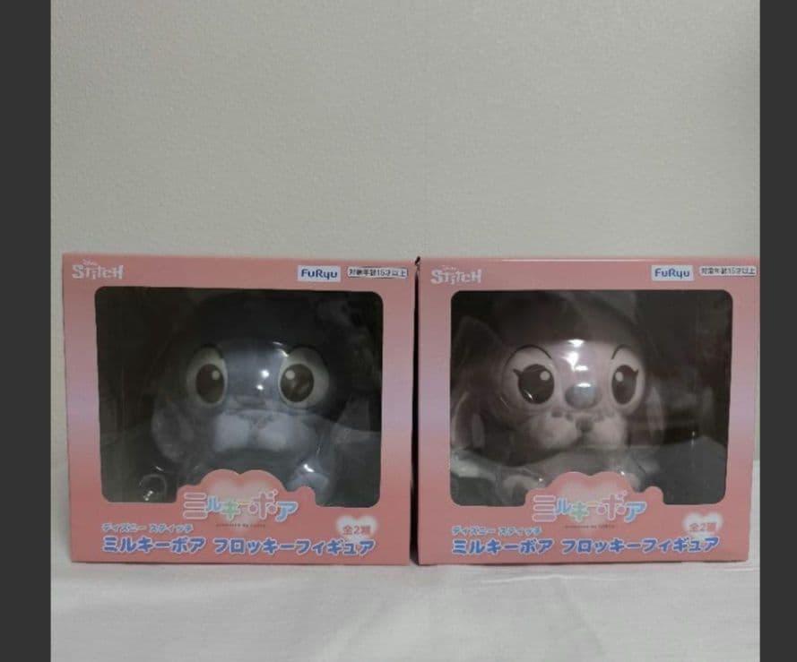 joy様 まとめ買い依頼品