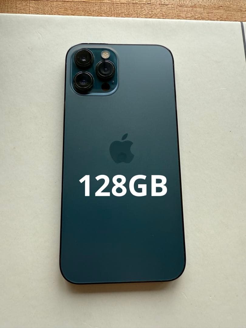 携帯電話本体 iPhone12 Pro Max 128GB