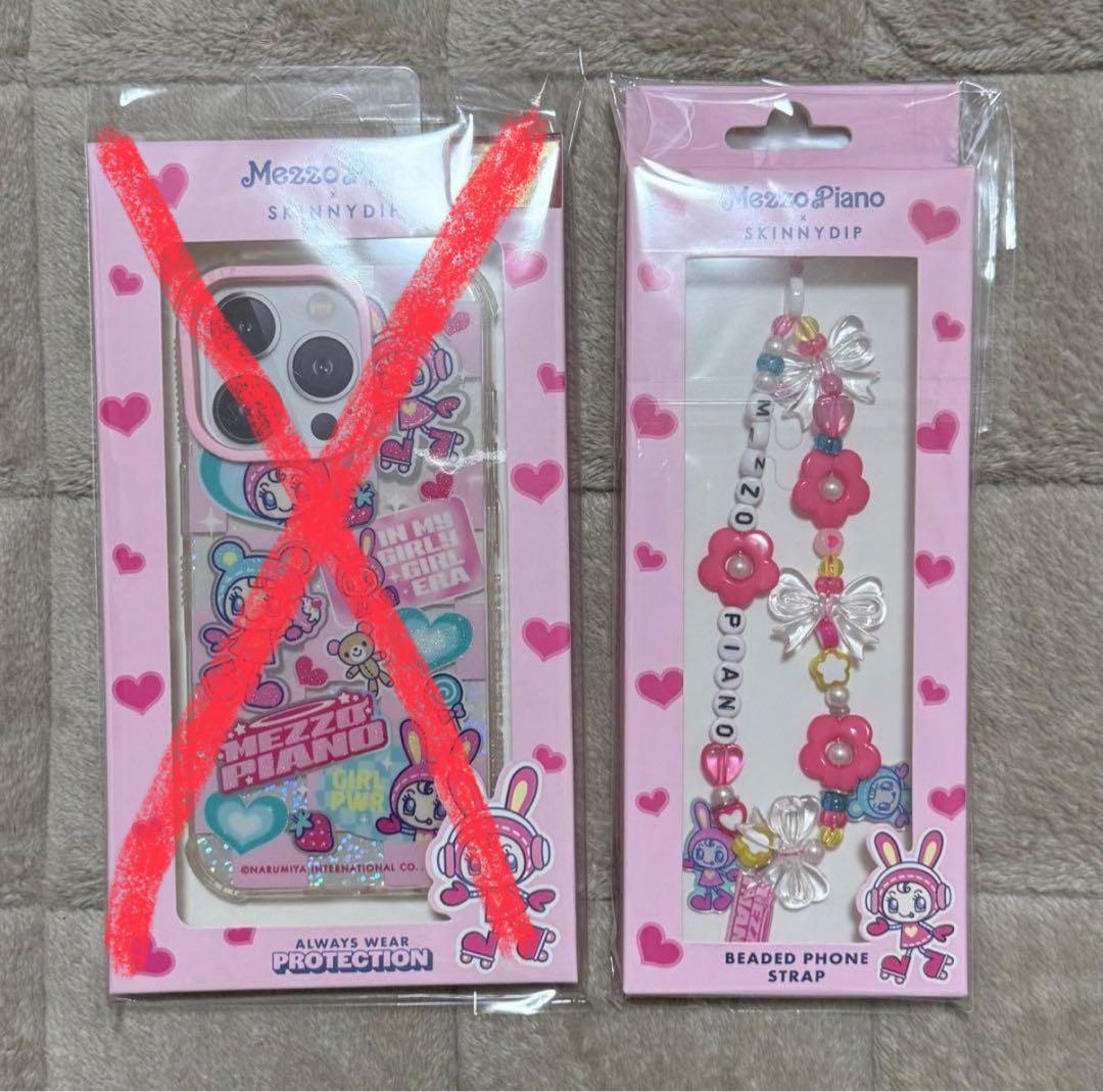 SKINNYDIP Mezzo Piano iPhoneケースセット