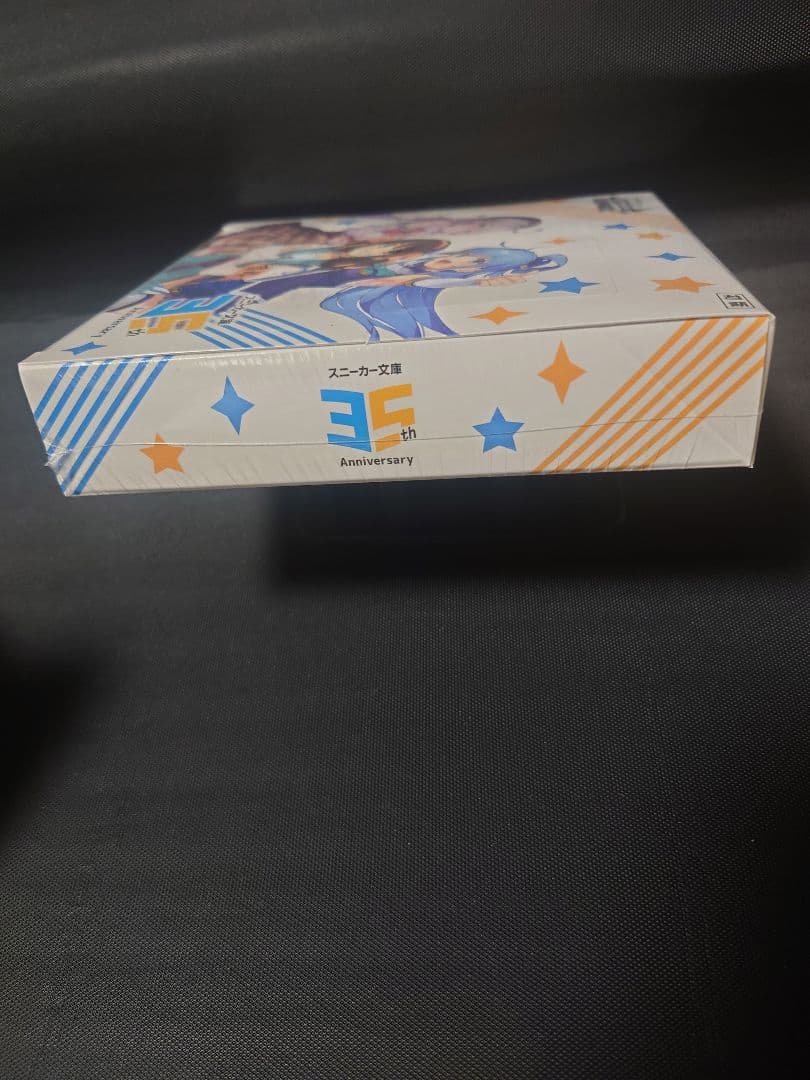 ヴァイスシュヴァルツ 角川スニーカー文庫Vol2　初版　35周年記念