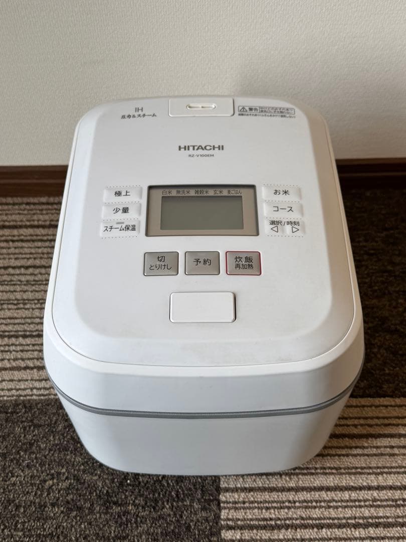 日立 HITACHI 炊飯器 5.5合 RZ-V100EM ふっくら御膳