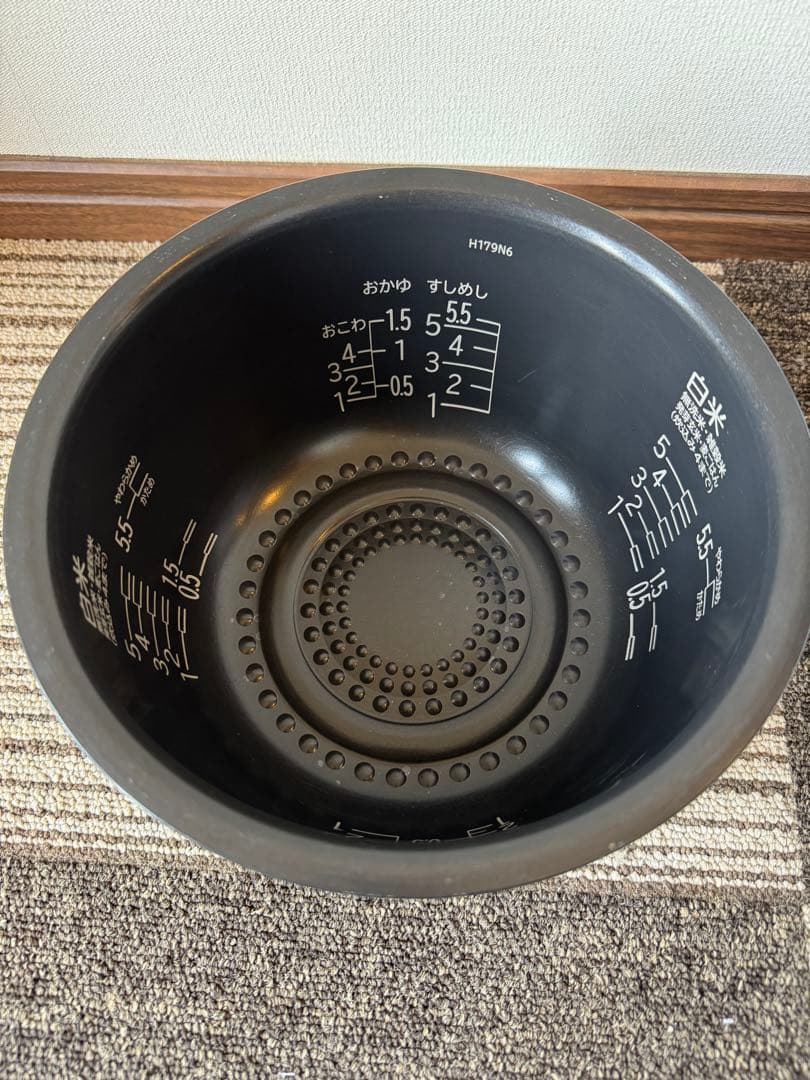 日立 HITACHI 炊飯器 5.5合 RZ-V100EM ふっくら御膳