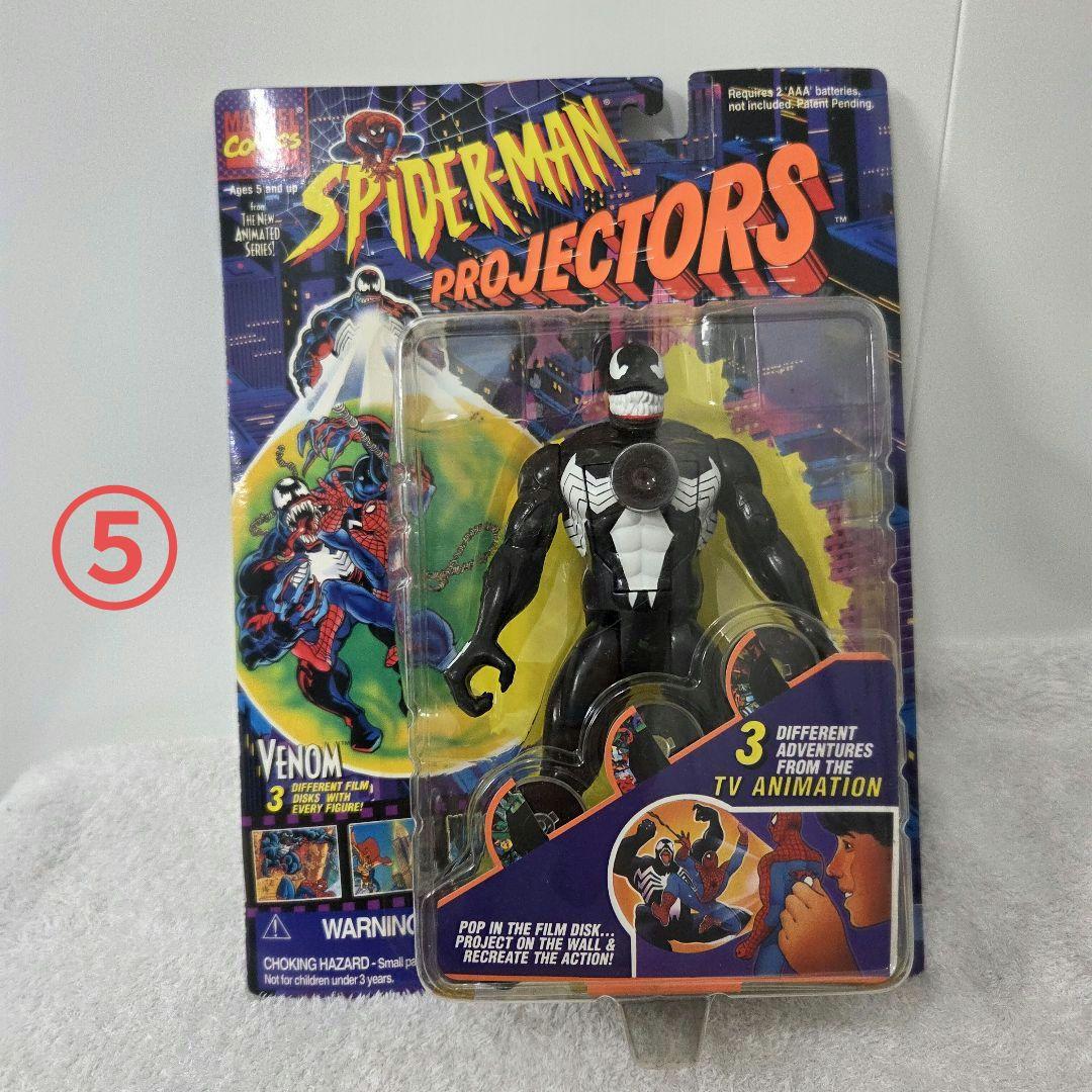 【未開封品!!】スパイダーマン フィギュア 8点セット MARVEL