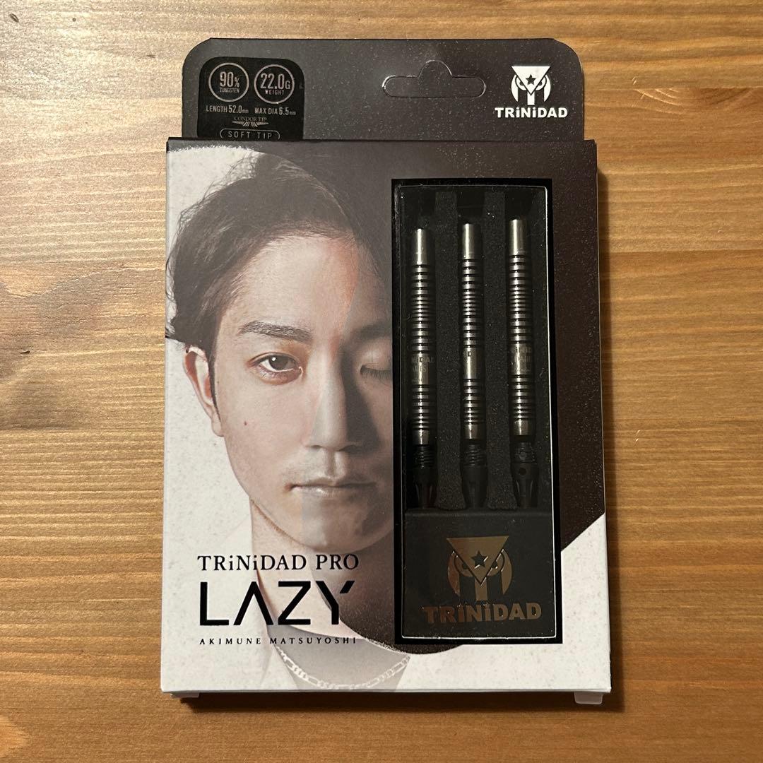 【早い者勝ち！】レイジー 松吉輝宗モデル エスダーツ限定モデル　バレル