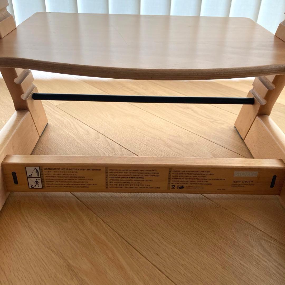 【STOKKE】ストッケ　トリップトラップ　チェア　ナチュラル　旧式
