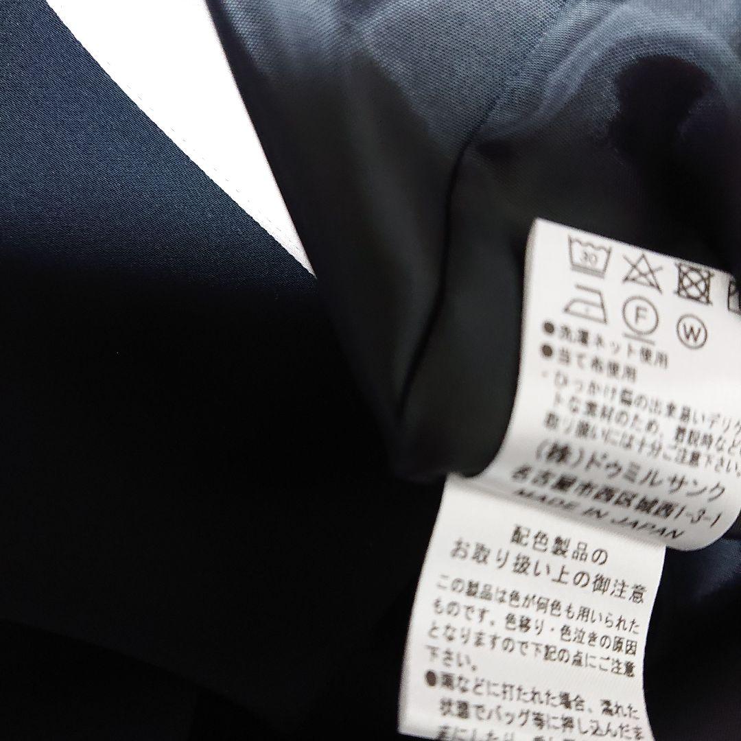 FENNEL（フェンネル）バイカラーAラインワンピース （ブラック）