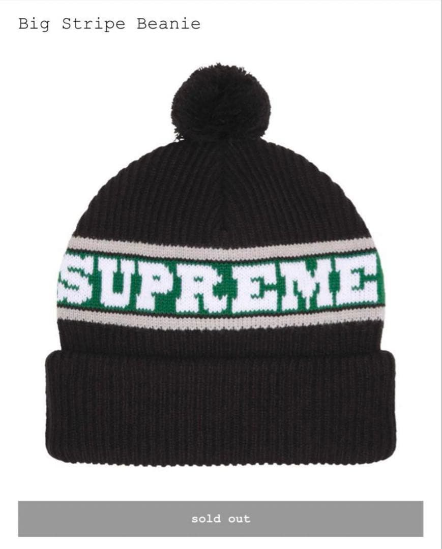 帽子 supreme 24aw Big Stripe Beanie palace