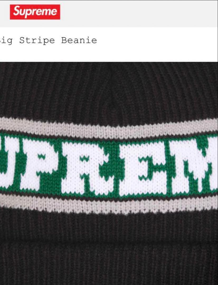 帽子 supreme 24aw Big Stripe Beanie palace