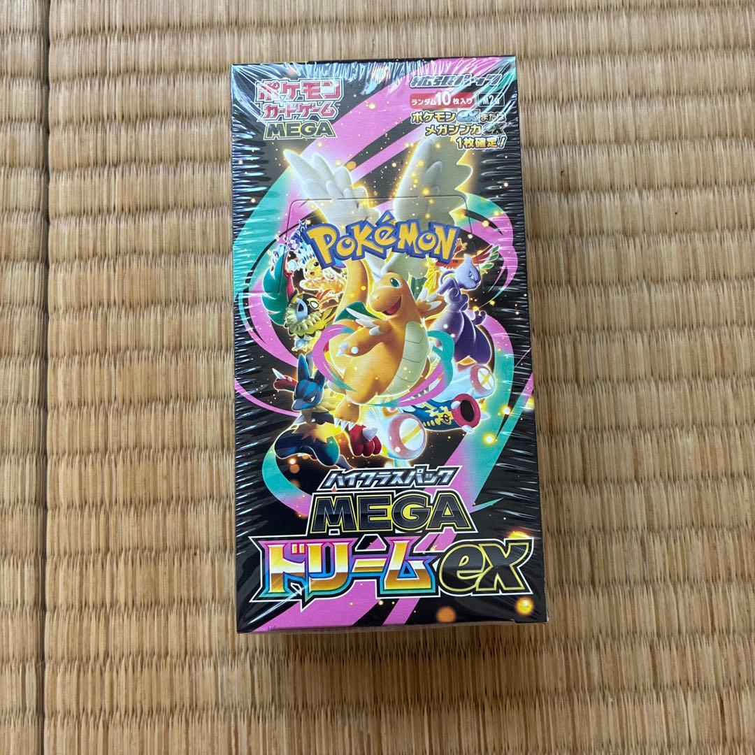 ポケモンカード MEGAハイクラスパックMEGA ドリーム exシュリンク付き