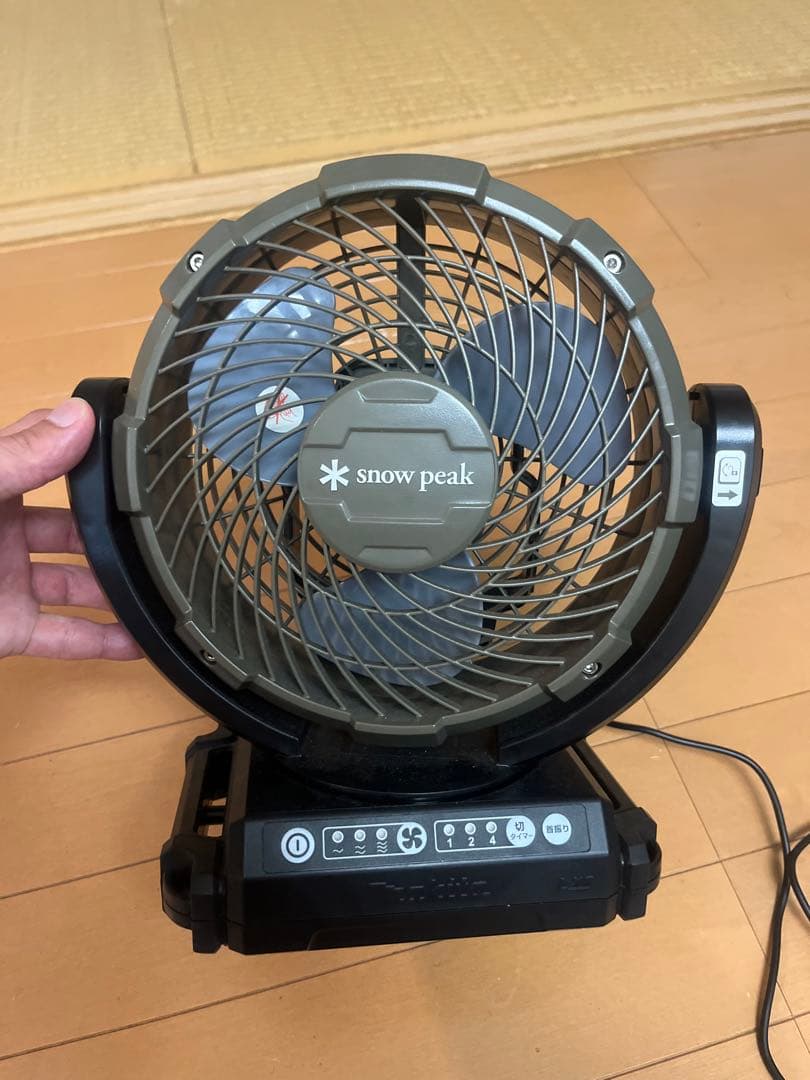 【美品】 peak MKT-102 フィールドファン