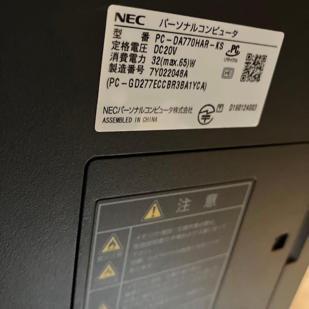 NEC L AVE Windows11 core i7 美品