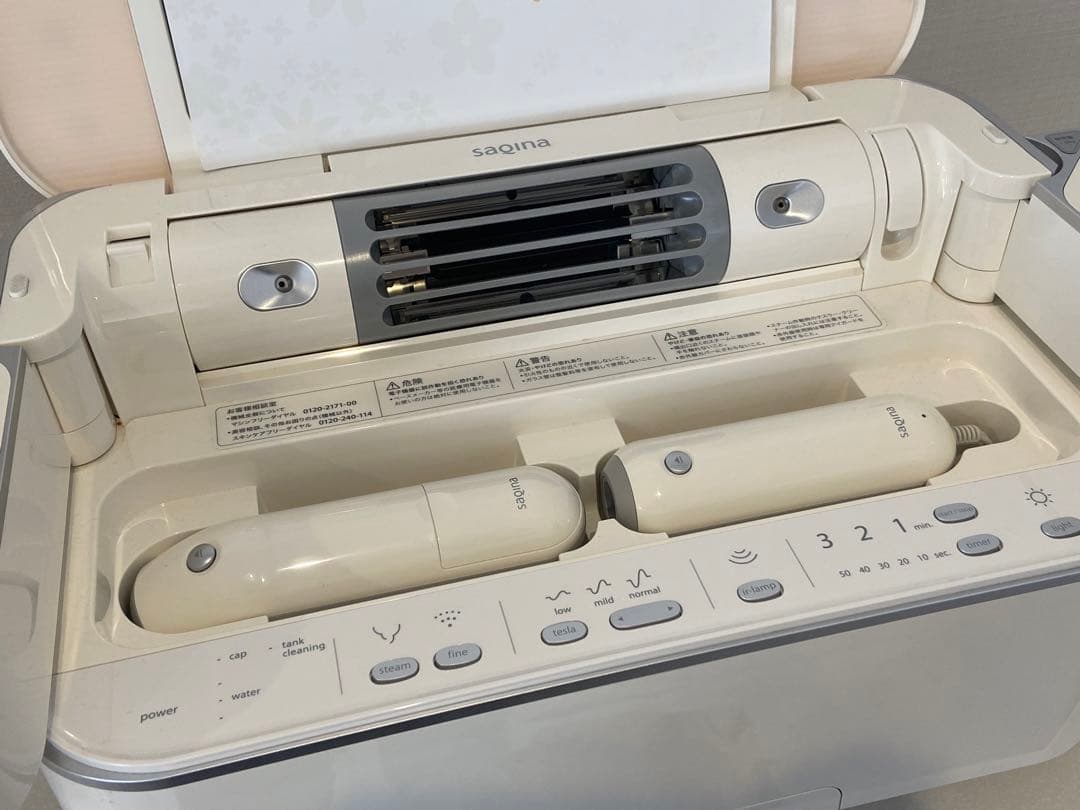 サキナ　ビジュー