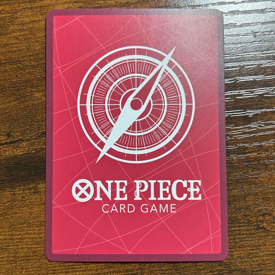 モンキー・D・ルフィ リーダーパラレル ST21-001 ニカ