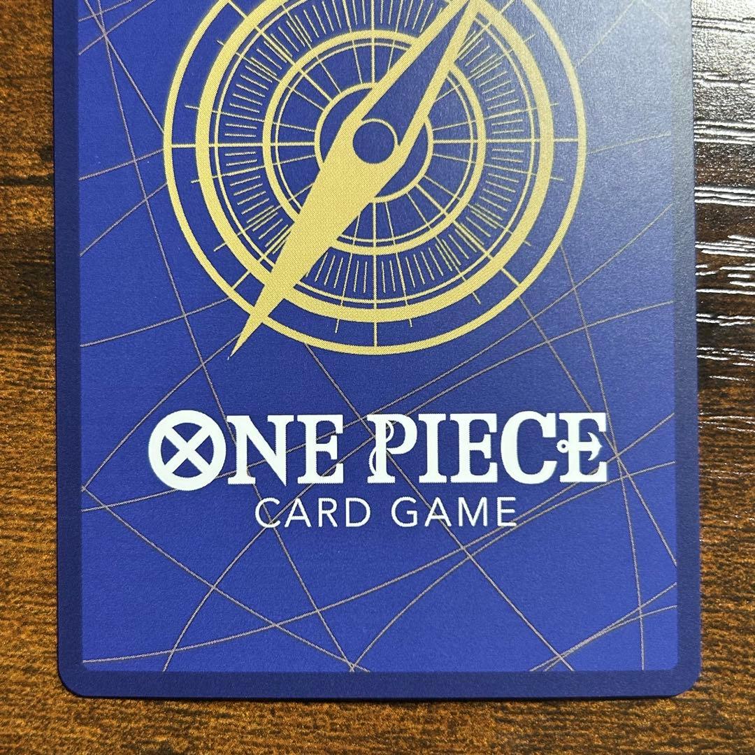 モンキー・D・ルフィ リーダーパラレル ST21-001 ニカ