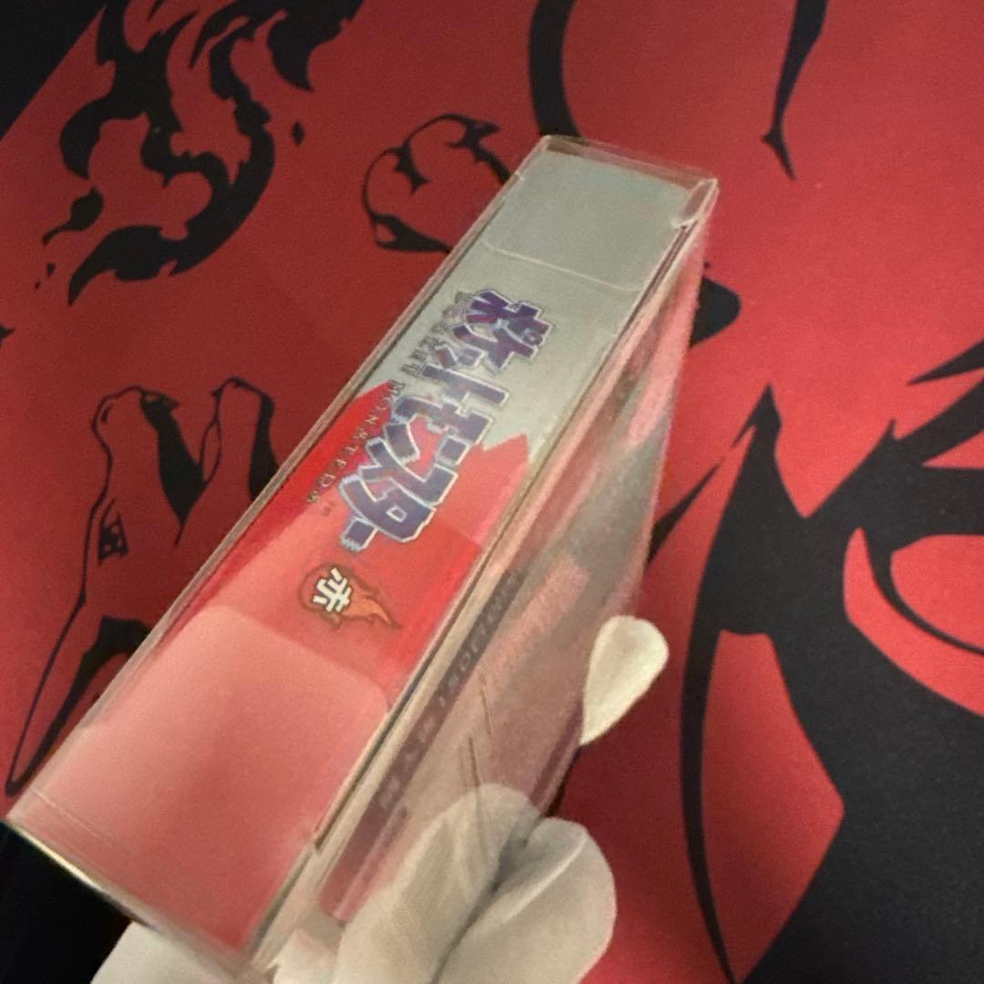 【新品未開封】ポケットモンスター 赤　専用ダウンロード 特別版