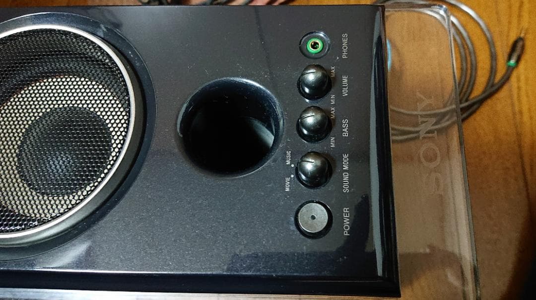 SONY SRS-ZP1000D パワードスピーカー